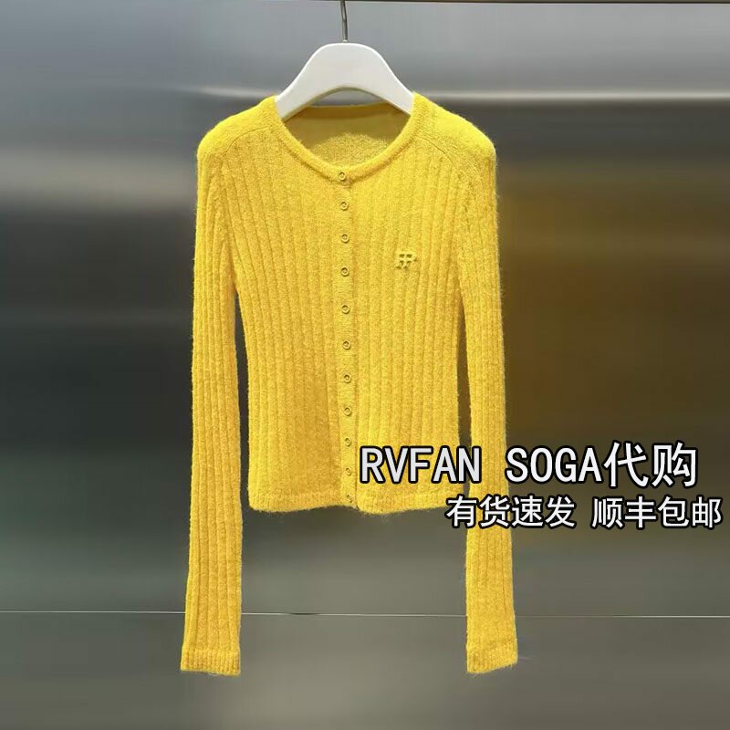 REVANYAYA芮范雅2026冬新款黄色针织开衫女短款打底毛衣R92801383