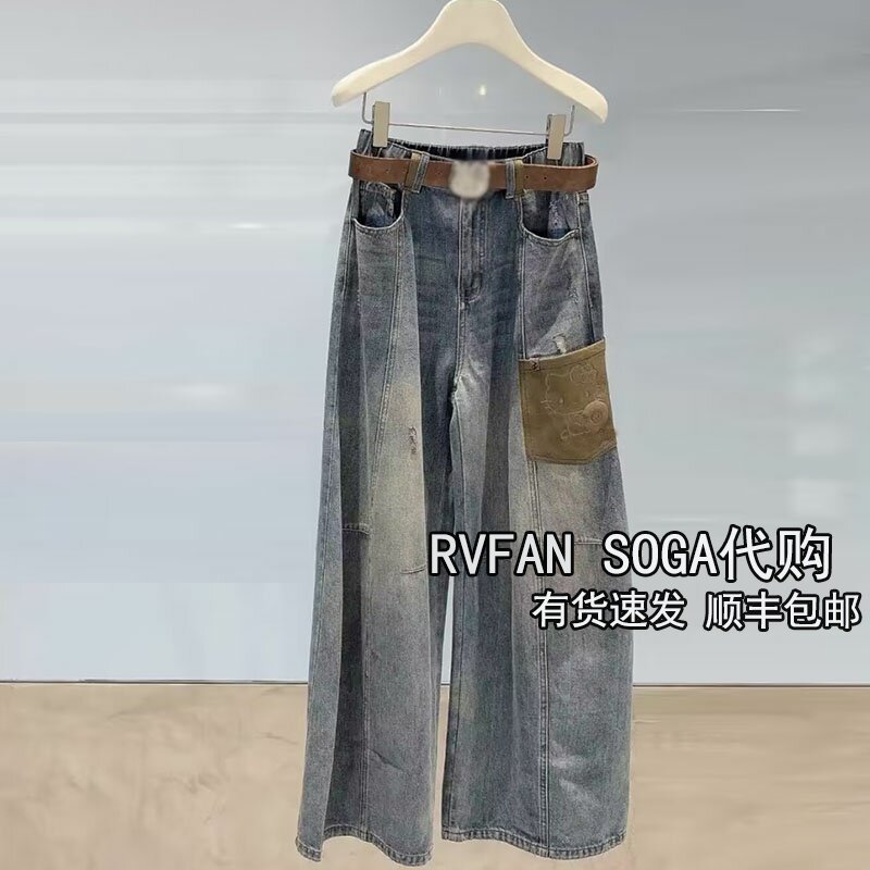 REVANYAYA芮范雅2026秋季新款做旧阔腿牛仔裤女弯刀长裤R71302031
