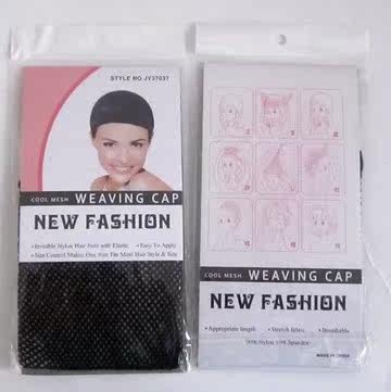 Accessoires pour perruques - Ref 228839 Image 1