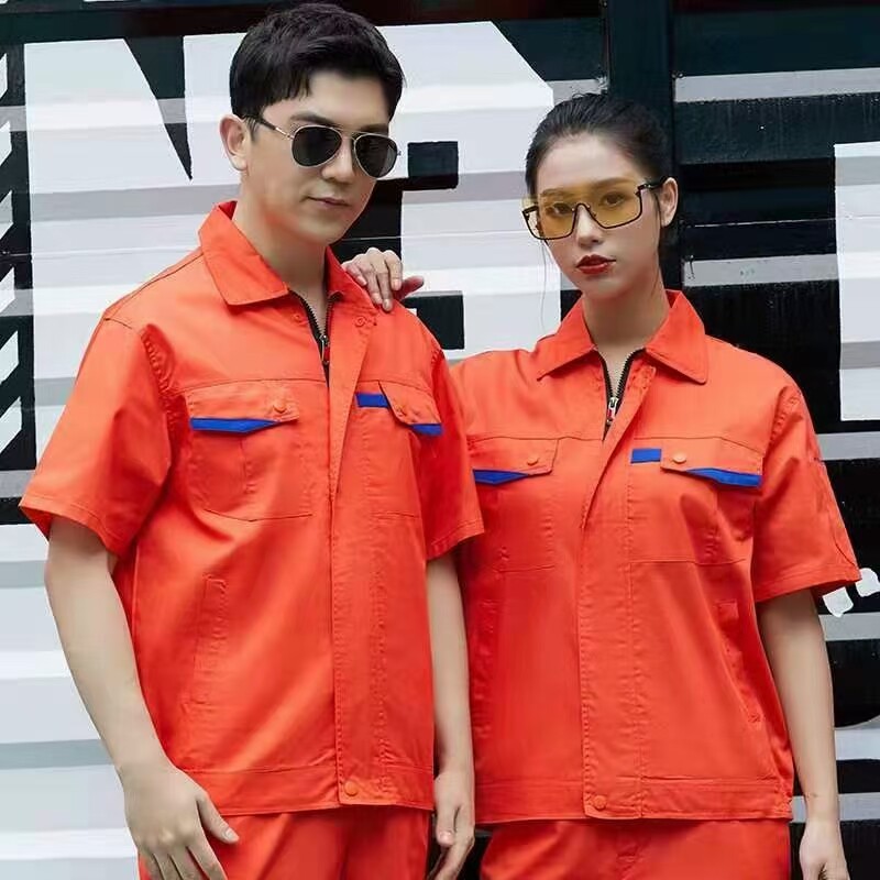 夏季工作服短袖男女上衣裤子套装工装制服