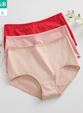 AB内衣内裤女棉氨纯棉高腰大码短裤弹力棉舒适贴身纯色平角裤D804