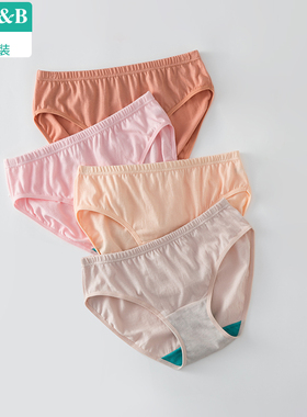 AB内裤女纯棉透气舒适中低腰短裤纯色简约青年女士抗菌三角裤2916