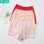 舒适中老年妈妈平角裤 ab内裤 大码 纯棉抗菌高腰四角裤 0102 女夏季