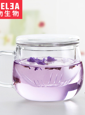 物 生 物玻璃杯泡茶水杯高颜值 茶水分离 个人专用耐热花茶杯子