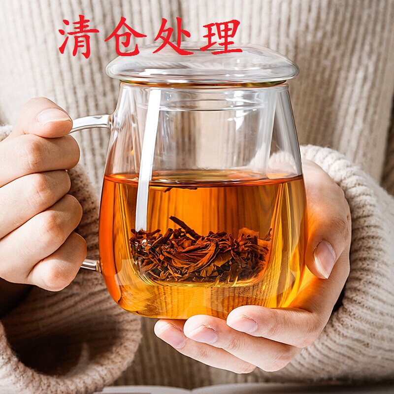 物 生 物蘑菇杯 耐热 创意夏天水杯玻璃杯带盖女过滤花茶 杯子