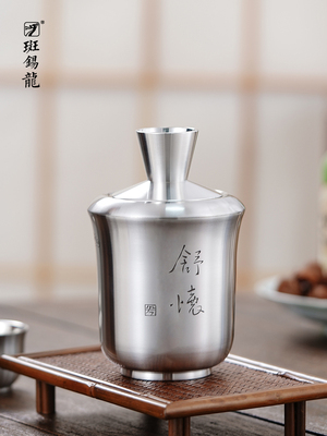 板溪龙纯锡舒怀暖酒壶大型暖酒器热米酒暖酒壶古董酒具家用暖酒器