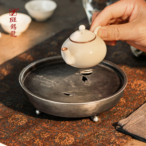 一修作品纯锡木笔壶承