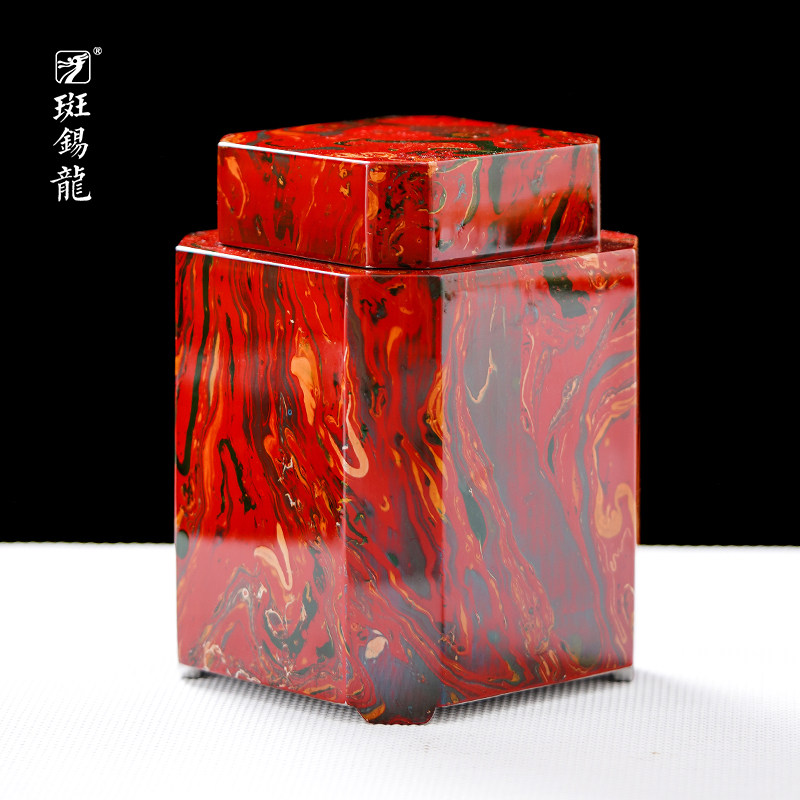 徐云勇大师作品 随缘八方茶仓漂流漆 斑锡龙大漆锡罐纯锡茶叶罐