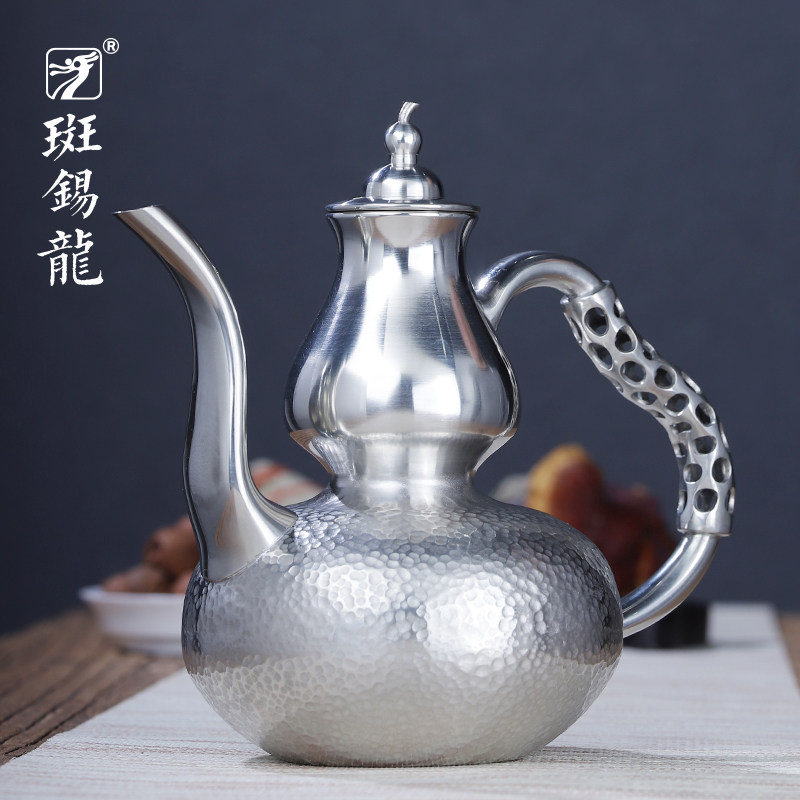 斑锡龙惜福锡酒壶高纯锡分酒壶