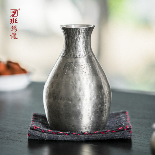 斑锡龙酒壶纯锡材质手工制