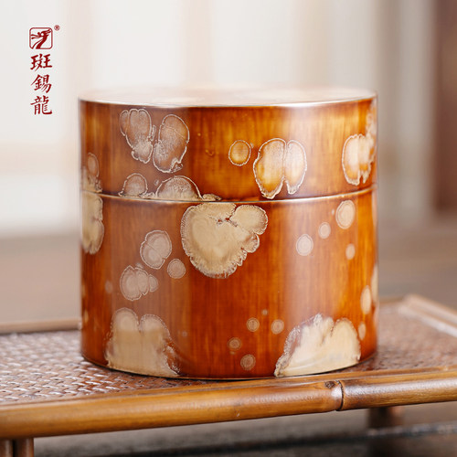 大漆纯锡茶叶罐锡罐斑锡·龙