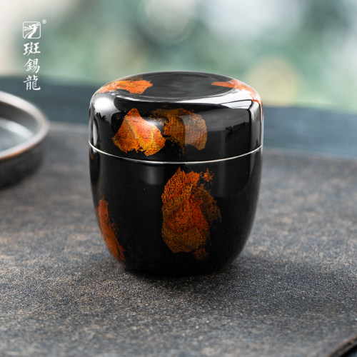 斑锡龙纯锡大漆便携款茶叶罐