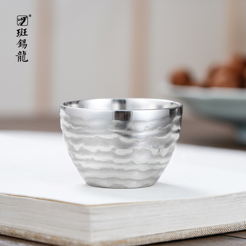斑锡龙纯锡酒杯灵芝杯一两白酒小酒杯酒盅家用仿古手工制高档