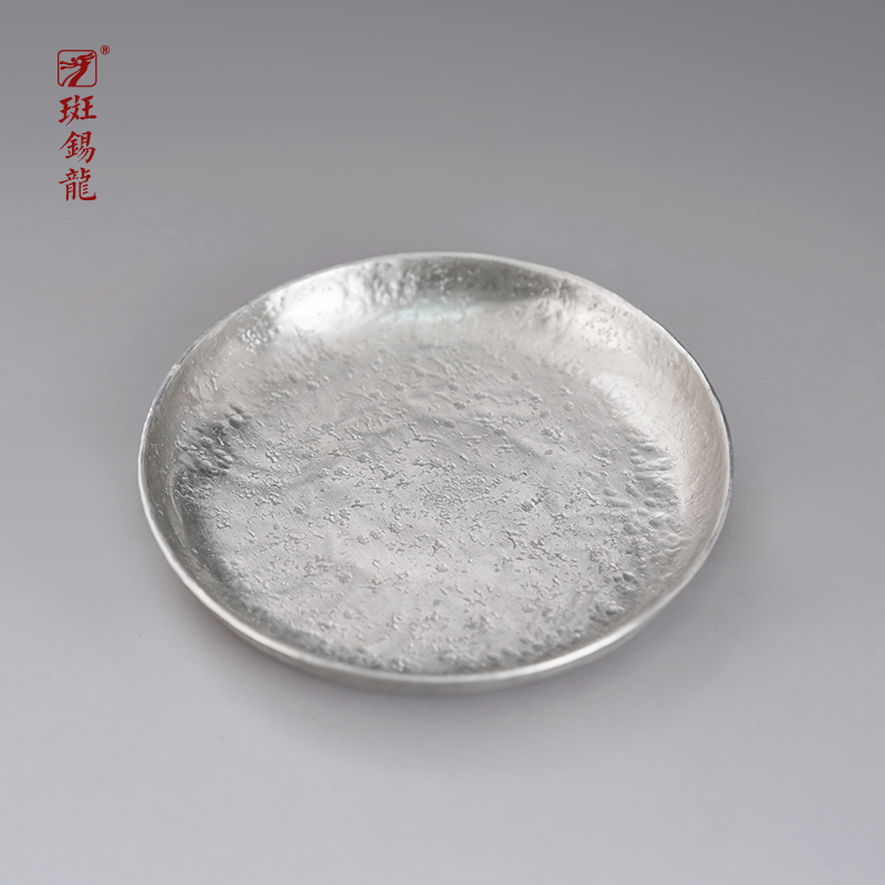 斑锡龙纯锡茶托 雪花茶托 手工锤纹 杯托杯垫壶垫 茶道六君子配件