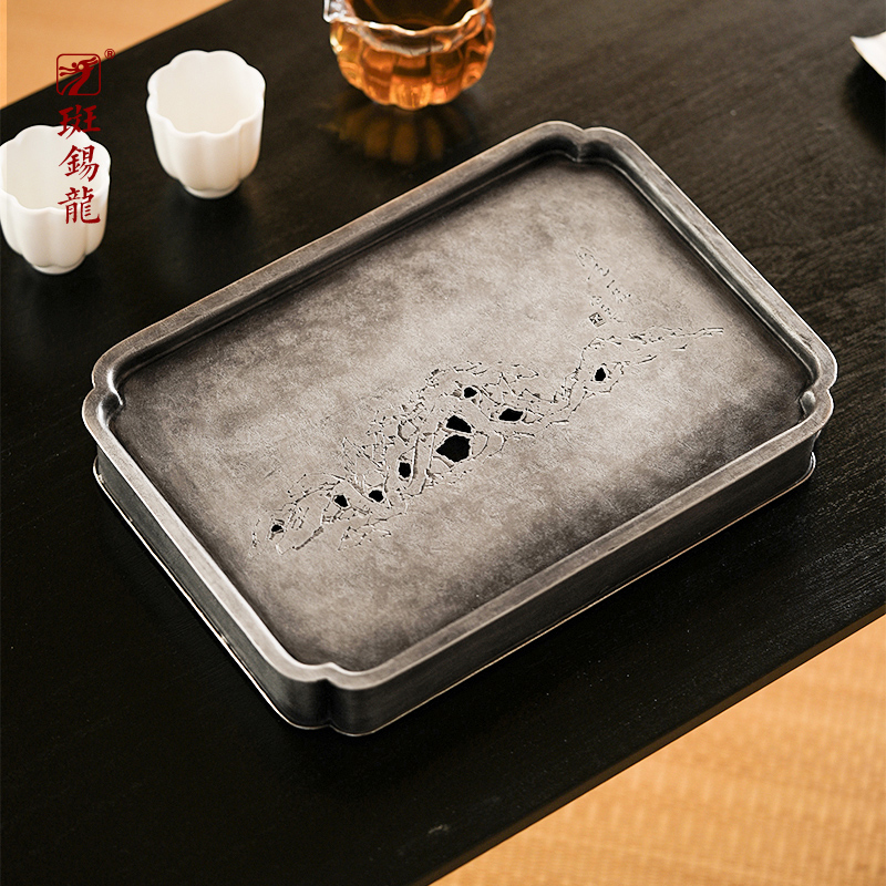斑锡龙复古纯锡壶承大号茶盘