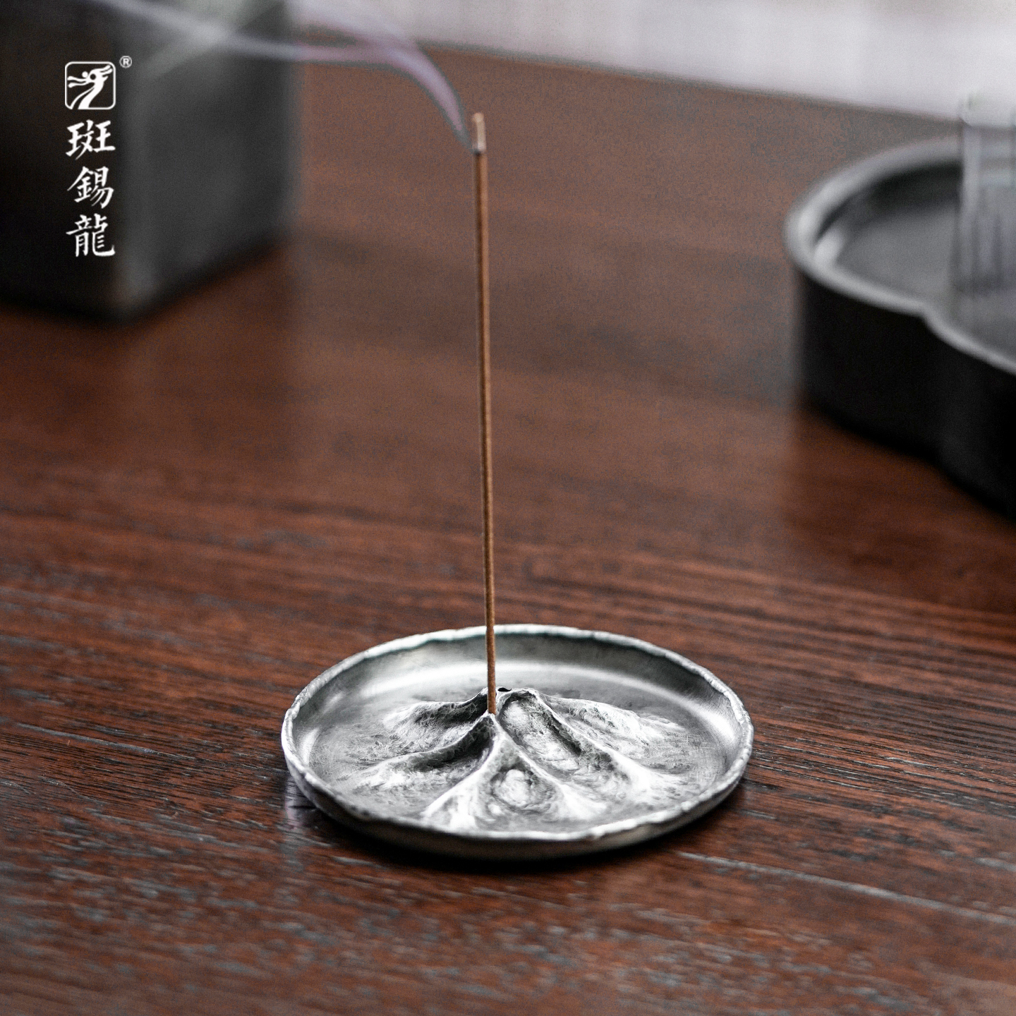 斑锡龙纯锡一修作品山见香插