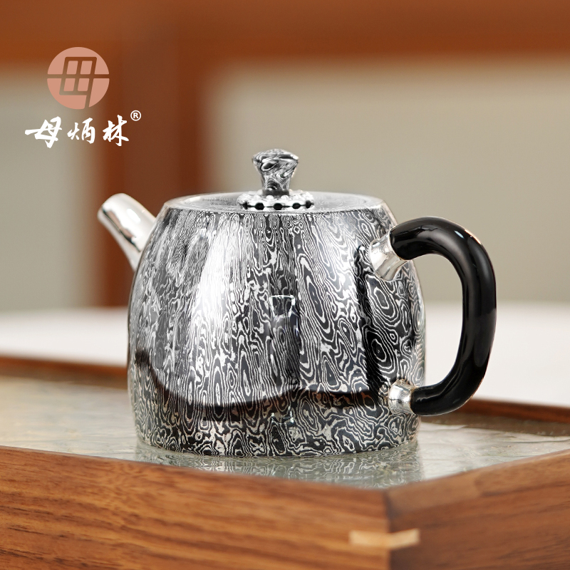 母炳林大师作品小号银壶 幽寂泡茶壶 木纹金玄色 999纯银手工茶具