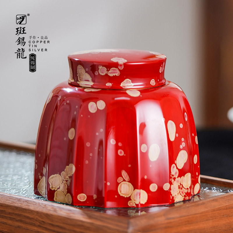 9%纯锡锡罐手工制茶叶罐