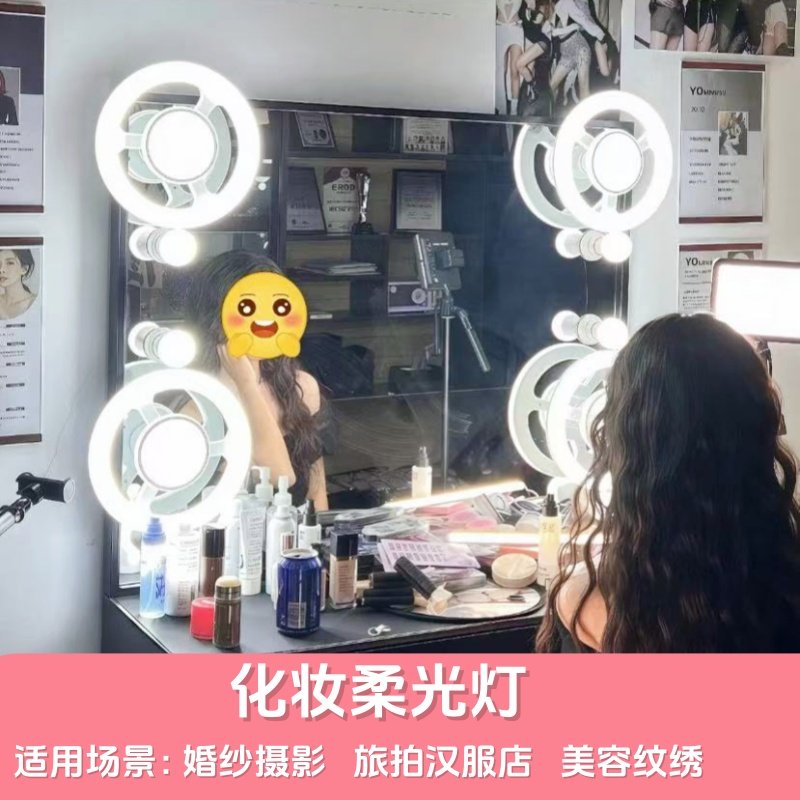 婚纱跟妆化妆补光灯镜前夹子灯图片