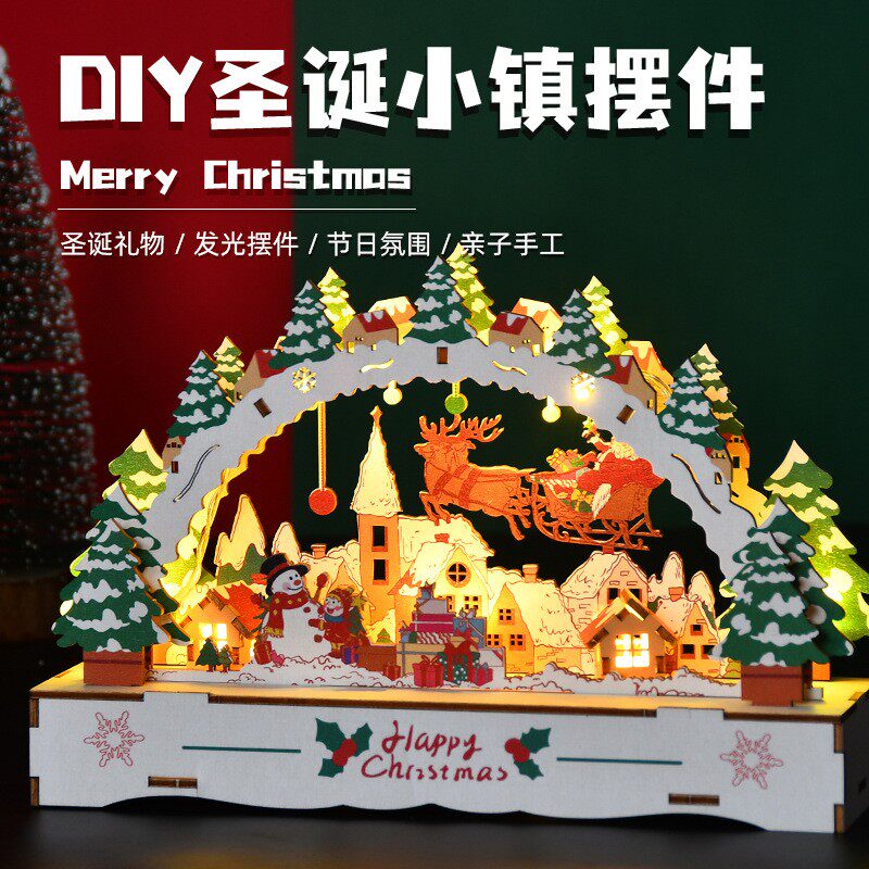 卡小姐圣诞节新品耶诞老人麋鹿立体贺卡节日祝福心愿卡3d手工卡片