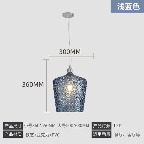 意大利镂空餐厅吊灯北欧设计师现代创意艺术客厅样板间装饰吊N806