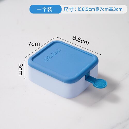 硅胶雪糕模具冰淇淋硅胶带盖冰棍冰棒冰盒家用宿舍冰激凌创意N652