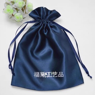 定制色丁布袋光滑绸缎布束口袋假发服装内衣化妆品包装礼品袋子