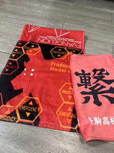 毛巾纯棉 Eva福音战士动漫男女洗脸面巾擦脸巾柔软吸水