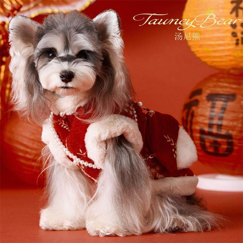 汤尼熊小狗狗唐装雪纳瑞泰迪比熊博美新年装猫咪过年红色喜庆衣服