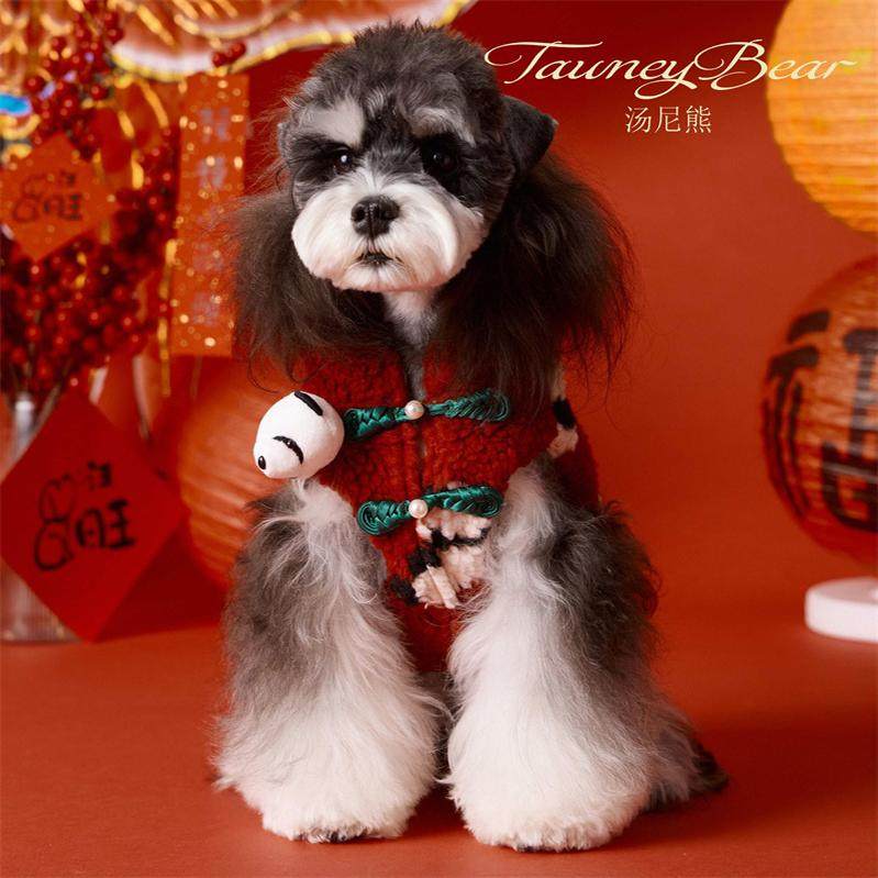汤尼熊小狗狗新年装雪纳瑞泰迪比熊博美猫咪过年衣服熊猫无袖马甲