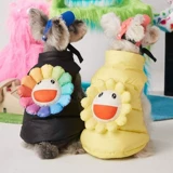 Демисезонный милый пуховик на солнечной энергии, жилет, куртка, осенний сезон