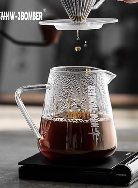 轰炸机MHW分享壶500ml 手冲咖啡滴漏hero云朵玻璃耐热泰摩KALITA