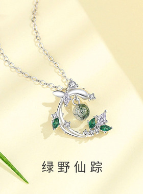 森系微镶锁骨链925纯银925纯银