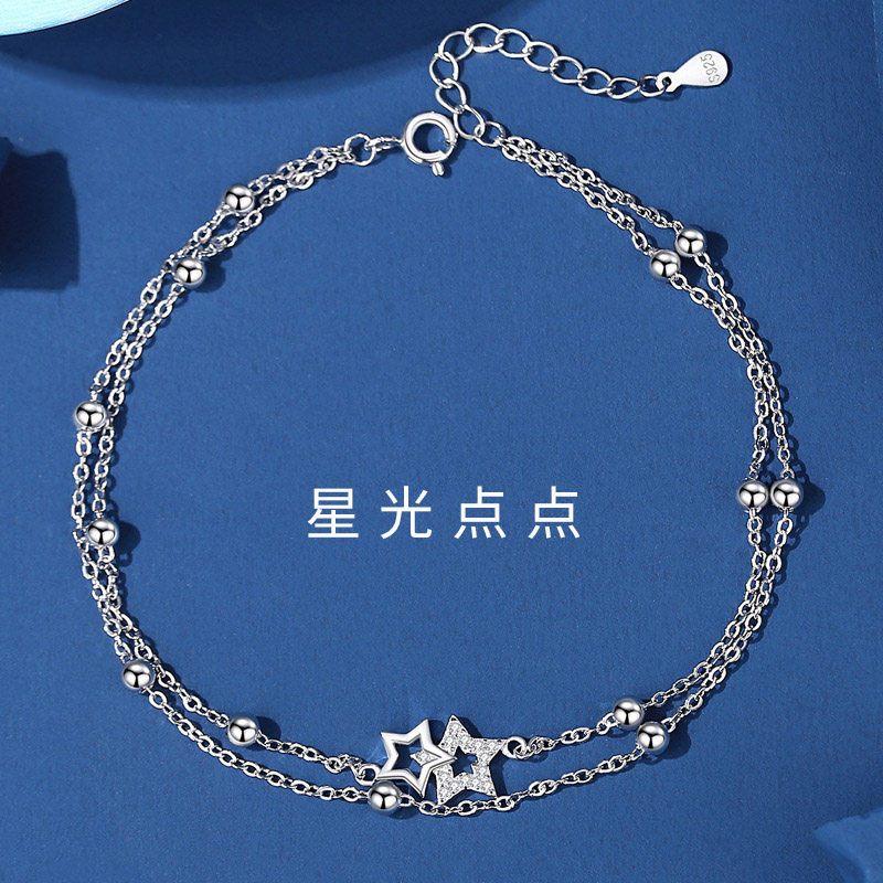 925纯银星光点点双层脚链女款星星微镶轻奢ins风情人节礼物包邮