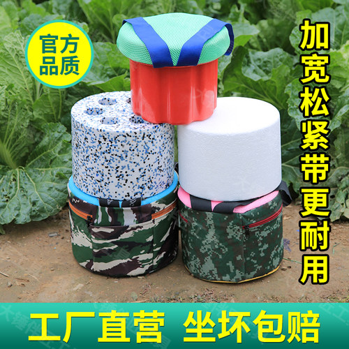 超工农用懒人凳子内芯质保五年