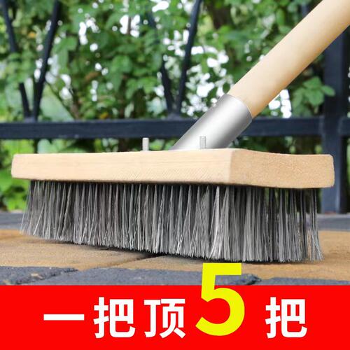户外庭院子地板清洁不锈钢丝刷