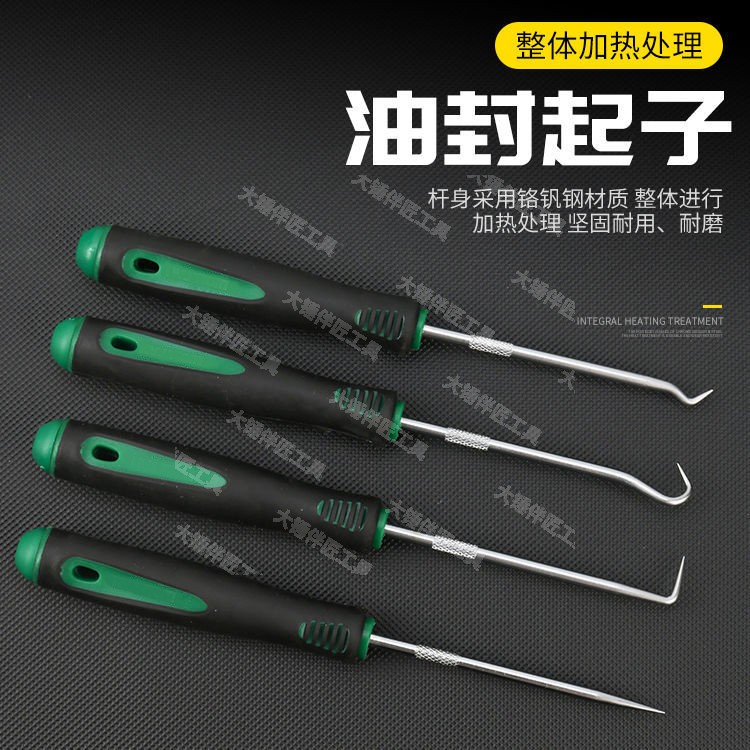 超工油封钩子加厚淬火