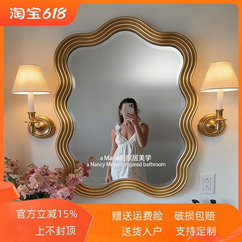 欧式复古卫浴镜法式异形浴室镜美式壁挂洗手台镜带灯除雾卫浴镜子