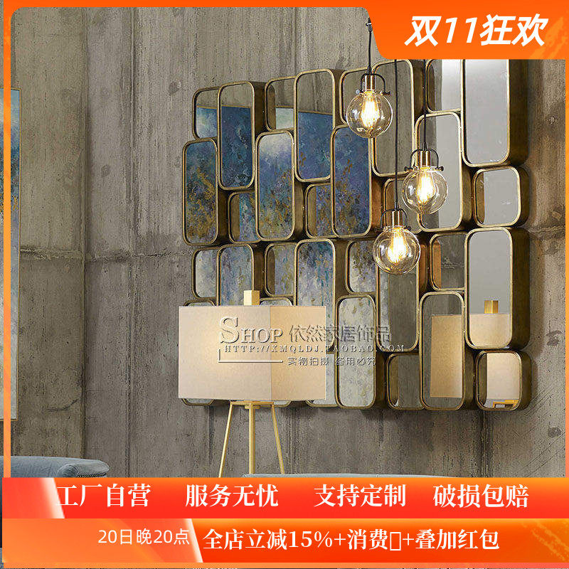 欧式复古壁挂墙饰玄关镜子客厅走廊背景墙装饰挂镜样板间装饰镜子