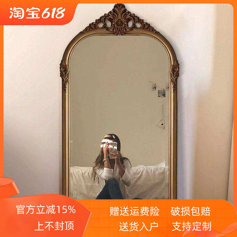 欧式复古全身镜网红落地镜化妆服装店家用仿古试衣镜雕花穿衣镜子