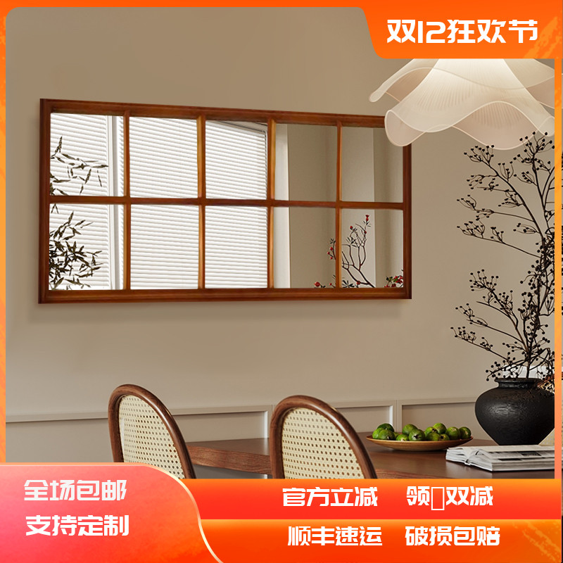 法式奶油风假窗户大镜美式玄关镜原木家用客厅背景墙面装饰壁挂镜