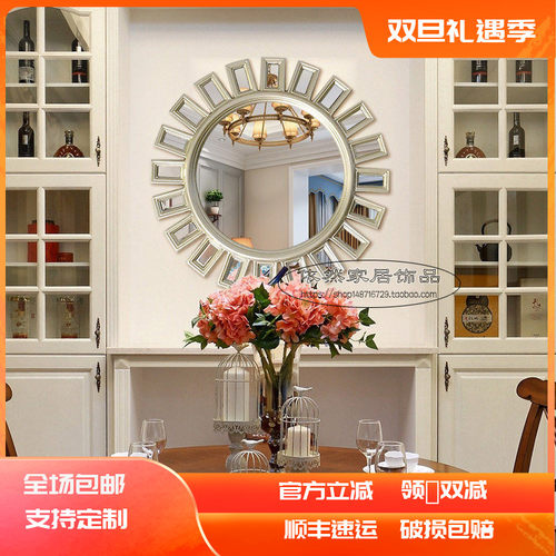 美式客厅欧式壁挂玄关圆形墙面镜