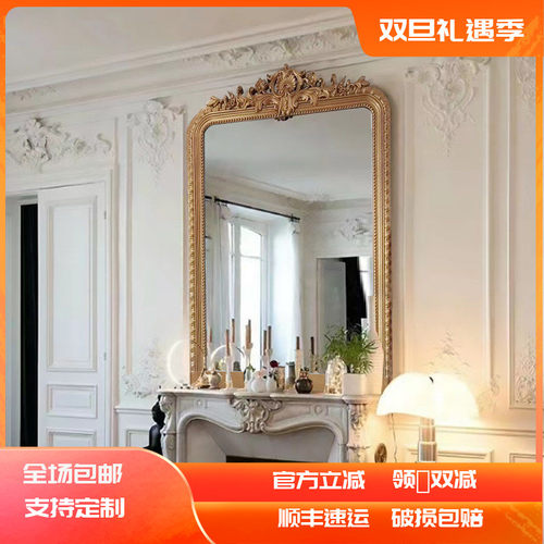 法式墙面壁炉上方装饰镜卫生间壁挂浴室欧式镜卧室复古玄关化妆镜