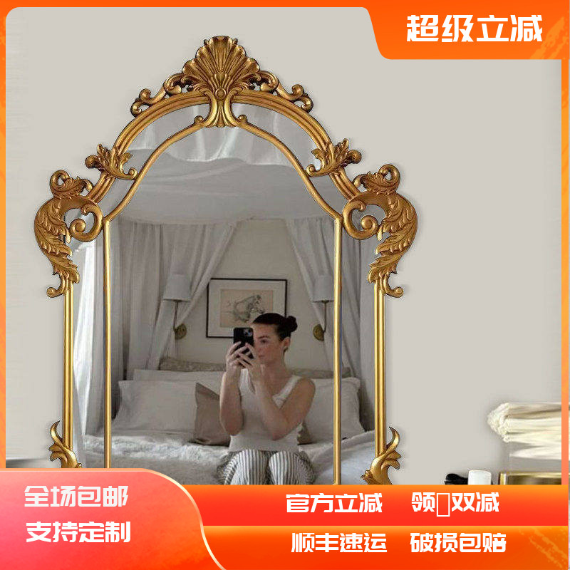 复古梳妆镜子桌面法式复古风