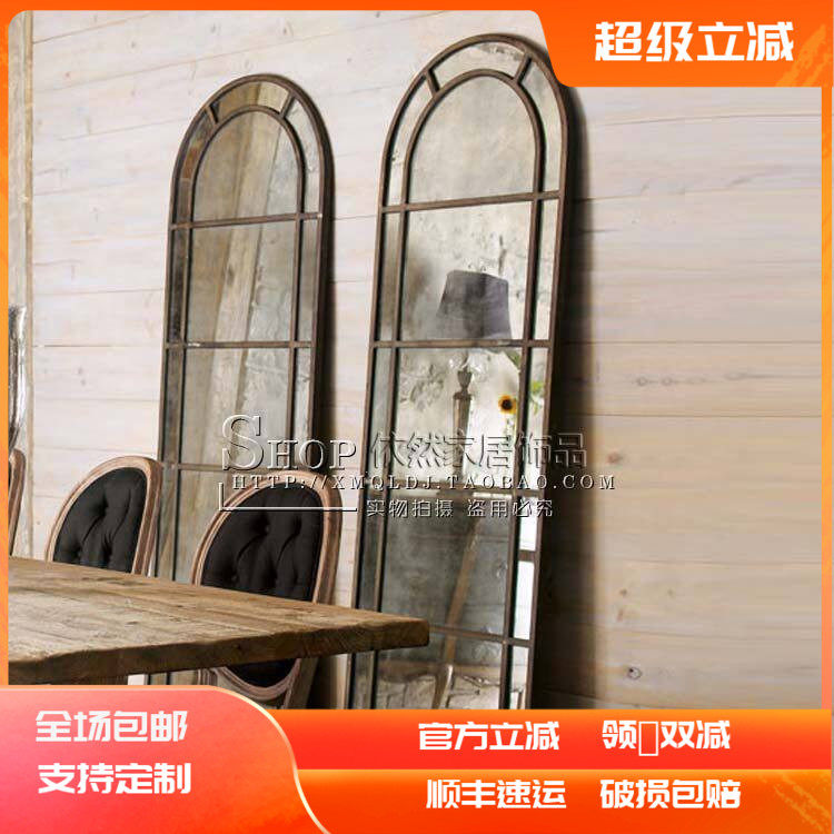 欧式壁炉装饰镜 美式创意背景墙玄关壁挂大镜子定制 样板房窗户镜