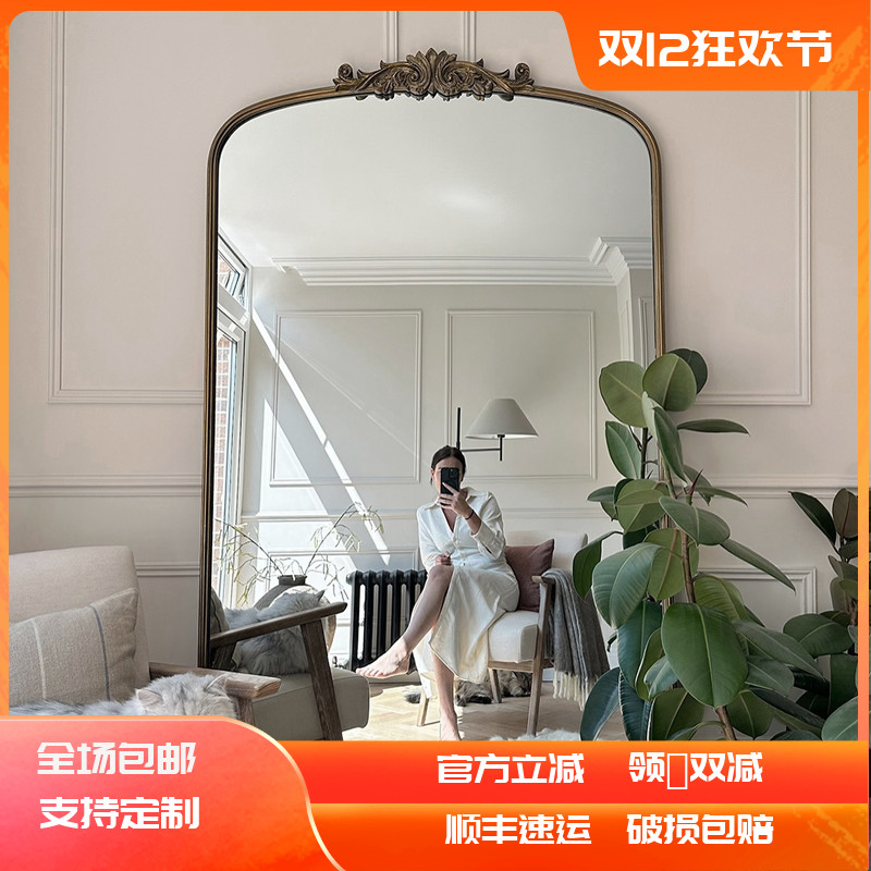 法式大镜子做旧服装店全身镜复古靠墙壁炉装饰镜落地镜欧式试衣镜