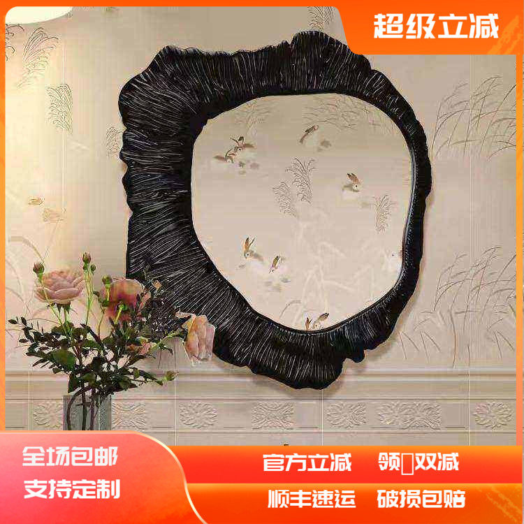 中古浴室镜法式壁炉镜复古网红异形玄关镜高级美式智能卫生间镜子