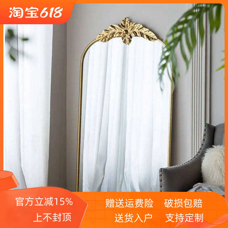 法式复古全身镜家用壁挂高级客厅卧室落地镜衣间帽装饰挂墙试衣镜