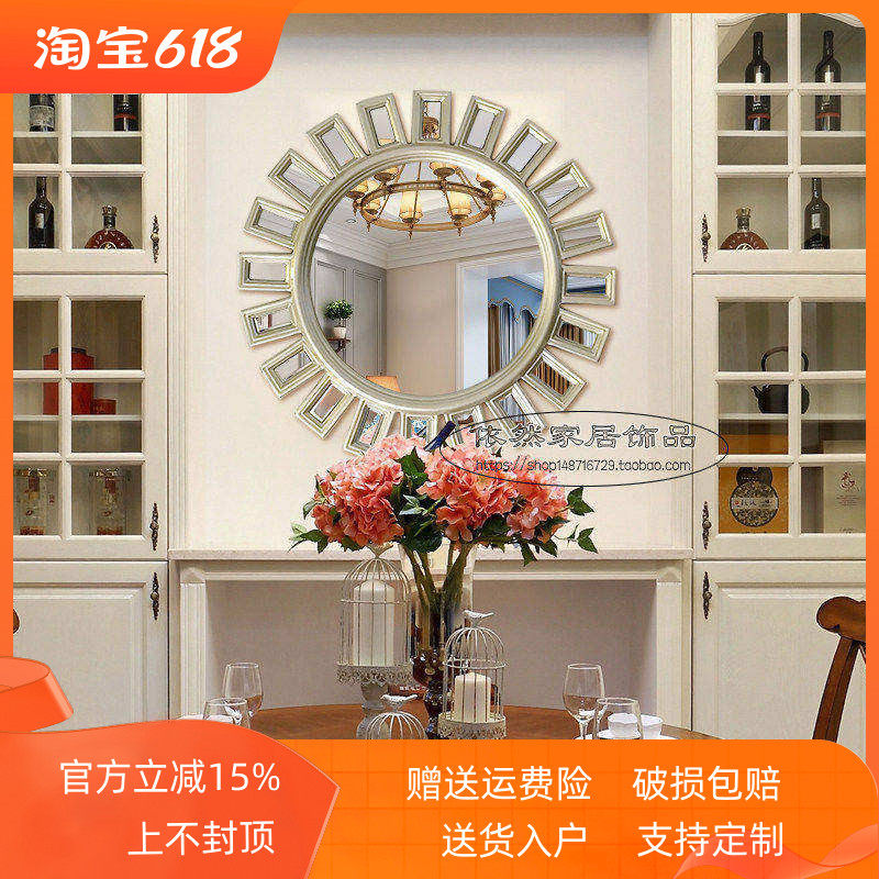 美式客厅欧式玄关圆型轻奢艺术镜子创意背景挂墙面壁挂餐边装饰镜