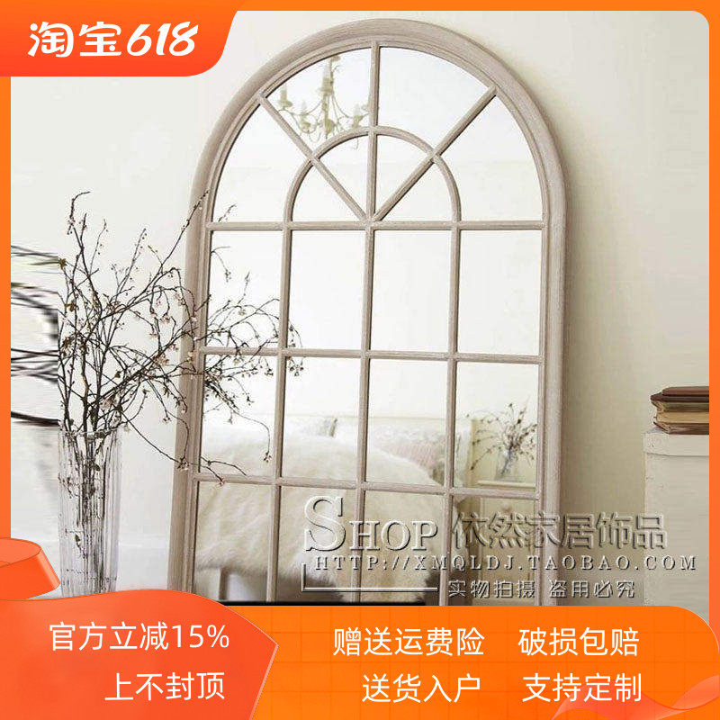 法式轻奢壁挂窗假窗户欧式装饰客厅镜餐边背景墙面窗玄关挂镜定制